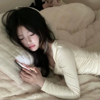 新安妮日记