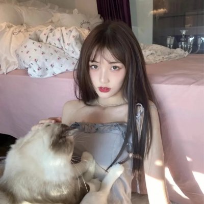 美丽新秩序